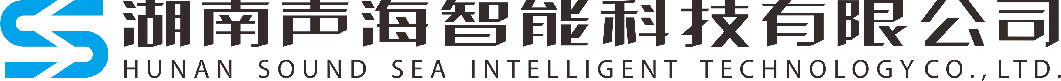 網(wǎng)站樣板—電器